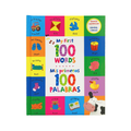 My First 100 Words - Mis Primeras 100 Palabras (HARDCOVER)