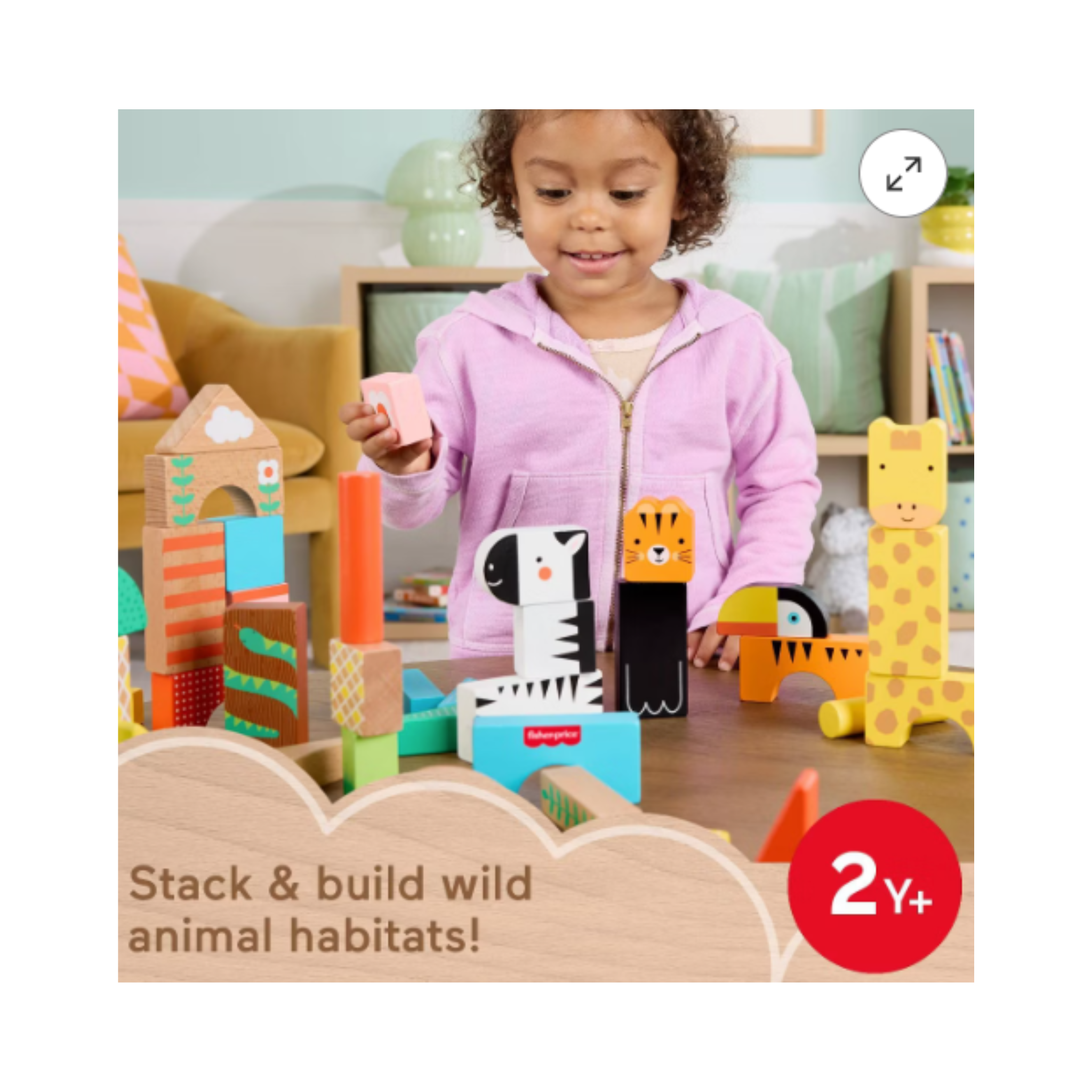 Wooden Jungle Blocks Animal